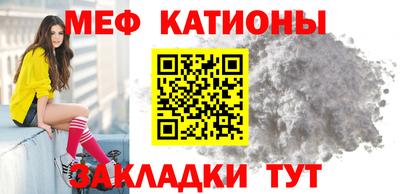 марки lsd Будённовск
