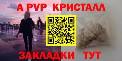 марки lsd Бузулук