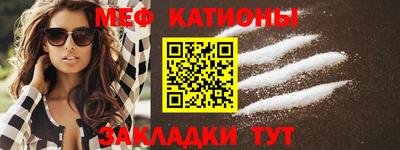 марки lsd Бузулук