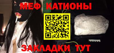 марки lsd Бузулук