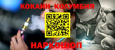 сатива Бугуруслан