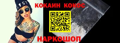 марки lsd Бузулук