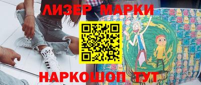 сатива Бугуруслан