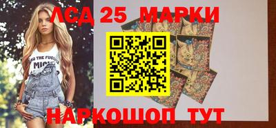 сатива Бугуруслан