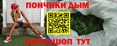 марки lsd Будённовск