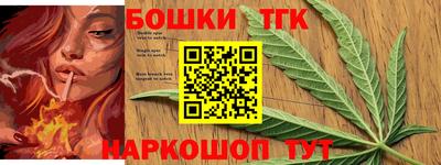 сатива Бугуруслан