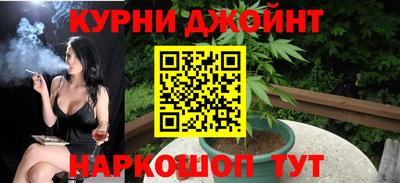 марки lsd Будённовск