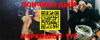 сатива Бугуруслан