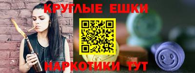 сатива Бугуруслан