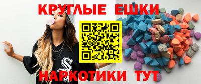 марки lsd Будённовск
