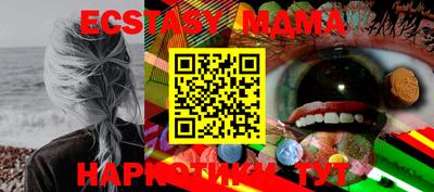 марки lsd Бузулук
