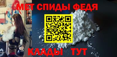 марки lsd Будённовск
