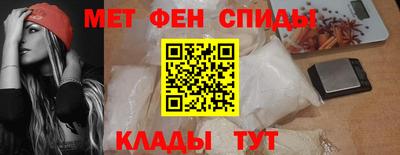 марки lsd Будённовск