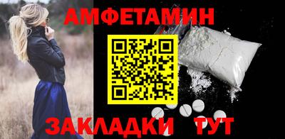 марки lsd Бузулук