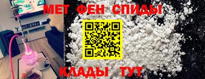сатива Бугуруслан