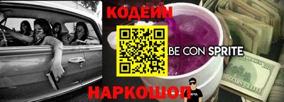 марки lsd Бузулук