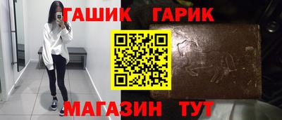 марки lsd Будённовск