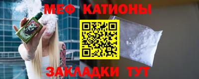 марки lsd Будённовск