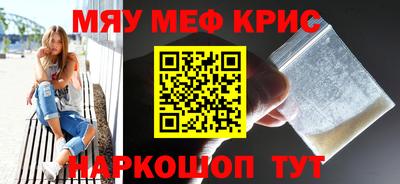 сатива Бугуруслан