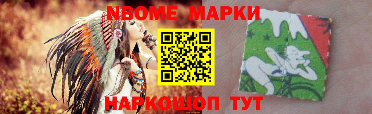 Сыктывкар  LSD-25 экстази ecstasy  Лсд 25 экстази ecstasy  ЛСД экстази  Вход с VPN 