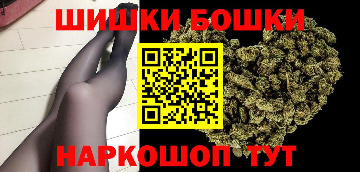 Канабис MAZAR Сыктывкар